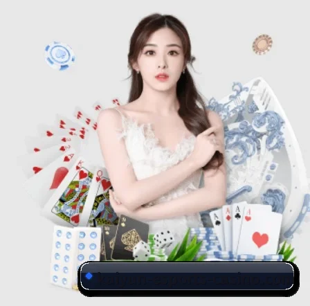 开云平台 APP 界面