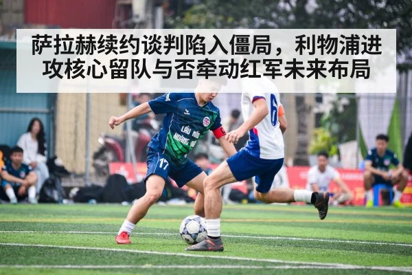 soccer player action